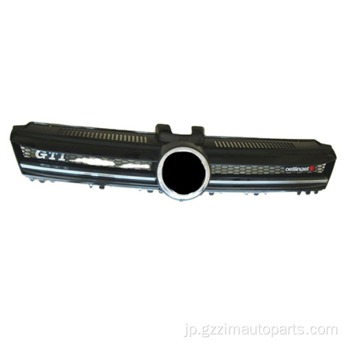 Golf 7 Oettinger Grille Front Bumper Grille